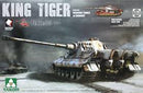 TAKOM 2047S KING TIGER HENSCHEL TURRET WITH ZIMMERIT AND INTERIORPZ.ABT.505 SPECIAL EDITION 1/35 SCALE TANK PLASTIC MODEL KIT