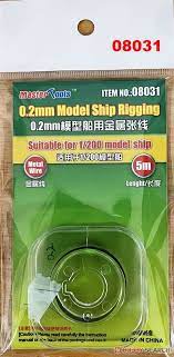 TRUMPETER 08031 MASTER TOLLS 0.2MM MODEL SHIP RIGGING SUITABLE FOR 1/200 MODEL SHIP METAL WIRE 5 METER LENGTH