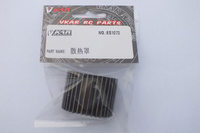 VKAR ES1072 MOTOR HEAT SINK ALUMINIUM