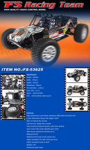 FS RACING FS53625 MARAUDER 4WD BRUSHLESS DESERT BUGGY 1/10TH SCALE REQUIRES BATTERY AND CHARGER