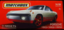 MATCHBOX GXN89 POWER GRABS HERITAGE 71 PORCHE 914  74 OF 100 BOXED