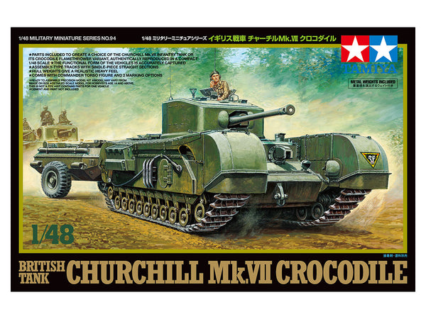 TAMIYA 32594 CHURCHILL MK.VII CROCODILE BRITISH TANK 1/48 SCALE TANK PLASTIC MODEL KIT