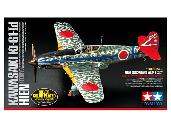 TAMIYA 25424 KAWASAKI KI-61-ID HIEN TONY WITH COLOR PLATED WITH CAMO DECALS 1/48 SCALE PLASTIC MODEL KIT