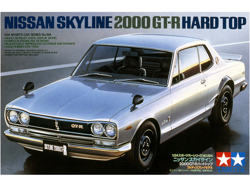 TAMIYA 24194 NISSAN SKYLINE 2000 GT-R HARD TOP 1/24 SCALE CAR PLASTIC MODEL KIT