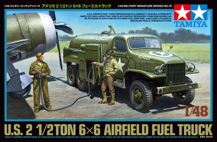 TAMIYA 32579 U.S. 2 1/2 TON 6X6 AIRFIELD FUEL TRUCK 1/48 SCALE VEHICLE PLASTIC MODEL KIT