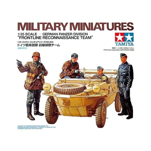 TAMIYA 35253 GERMAN PANZER DIVISION FRONTLINE RECONNAISSANCE TEAM 1/35 SCALE FIGURES PLASTIC MODEL KIT