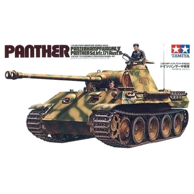 TAMIYA 35065 PANZERKAMPFWAGEN V PANTHER (SD.KFZ.171) AUSF.A 1/35 SCALE PLASTIC MODEL KIT