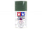 TAMIYA AS-17 DARK GREEN IJA PAINT SPRAY CAN 100ML