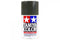 TAMIYA TS-4 GERMAN GREY PAINT SPRAY CAN 100ML