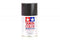 TAMIYA PS-23 GUN METAL POLYCARBONATE AERSOL SPRAY PAINT 100ML