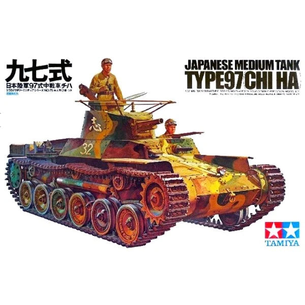 TAMIYA 35075 JAPANESE MEDIUM TANK TYPE 97 (CHI-HA) 1/35 SCALE TANK PLASTIC MODEL KIT