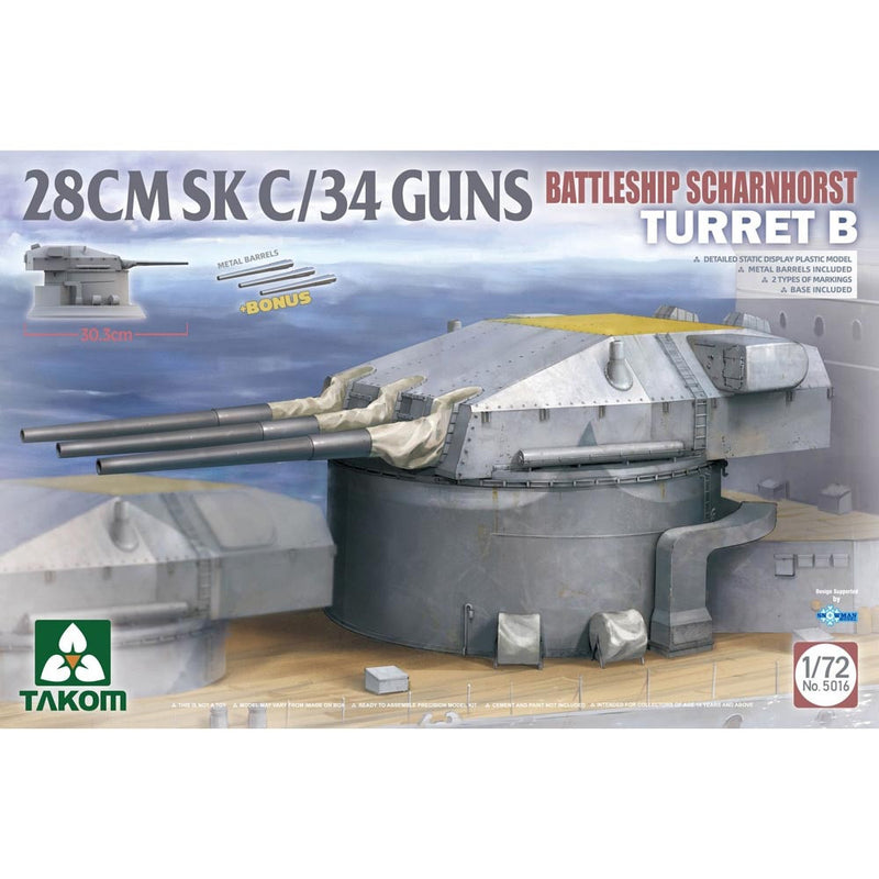 TAKOM 5016 28CM SK C/34 GUNS BATTLESHIP SCHARNHORST TURRET B 1/72 SCALE PLASTIC MODEL KIT