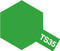 TAMIYA TS-35 PARK GREEN PAINT SPRAY CAN 100ML