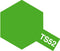 TAMIYA TS-52 CANDY LIME GREEN PAINT SPRAY CAN 100ML