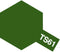TAMIYA TS-61 NATO GREEN PAINT SPRAY CAN 100ML