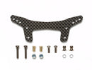 TAMIYA 54562 HOP-UP OPTIONS DT-03 CARBON DAMPER STAY (FRONT)