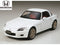 TAMIYA 24245 HONDA S2000 1/24 SCALE CAR PLASTIC MODEL KIT CAN BE MODELED WITH OR WITHOUT HARD TOP