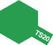 TAMIYA TS-20 METALLIC GREEN PAINT SPRAY CAN 100ML